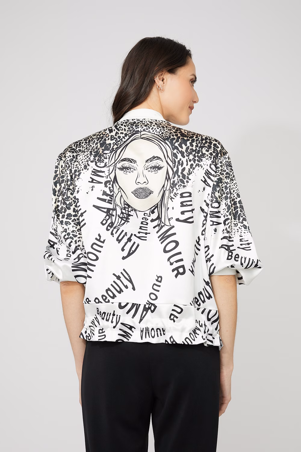 Blouson zippé élégant – FRANK LYMAN Blouson zippé élégant – FRANK LYMAN