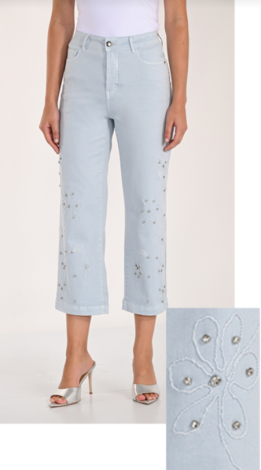 Pantalon tissé motif élégant – FRANK LYMAN - 261613 - Frank Lyman Pantalon tissé motif élégant – FRANK LYMAN - 261613 - Frank Lyman