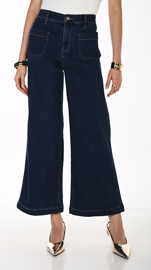 Pantalon en denim tissé – FRANK LYMAN - 264823 - Frank Lyman